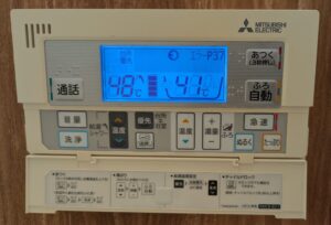 三菱電機エコキュート リモコン エラーP37表示画面